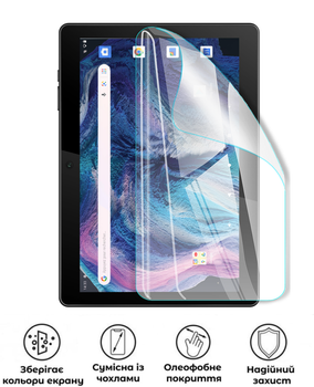 Защитная полиуретановая глянцевая пленка Edge Armor на экран планшета Logicom Tab 130