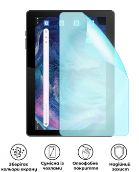 Защитная гидрогелевая матовая пленка Grade B на экран планшета Logicom Tab 130