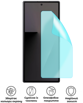 Защитная полиуретановая матовая пленка Edge Armor на экран смартфона Samsung Galaxy Fold7