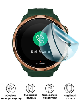 Захисна гідрогелева глянцева плівка Grade C на екран годинника Suunto Spartan Sport Wrist HR