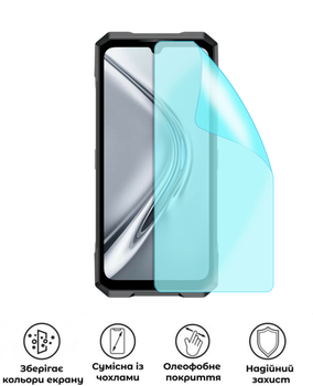 Защитная гидрогелевая глянцевая пленка Grade D на экран смартфона Doogee Blade GT Ultra
