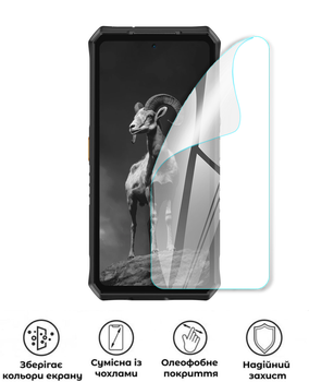 Захисна поліуретанова глянцева плівка Extreme Armor на екран смартфона Ulefone Armor 28 Pro