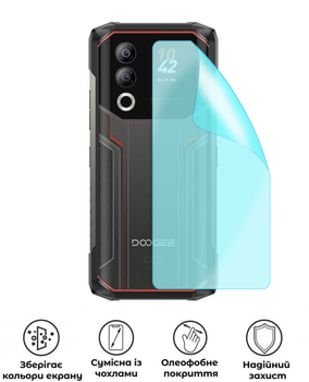 Защитная гидрогелевая глянцевая пленка Grade C на корпус смартфона Doogee Blade 20 Ultra