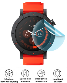 Захисна гідрогелева матова плівка Grade B на екран годинника Nothing CMF Watch 3 Pro
