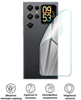 Защитная полиуретановая глянцевая пленка Simple Armor на корпус смартфона Oukitel C62