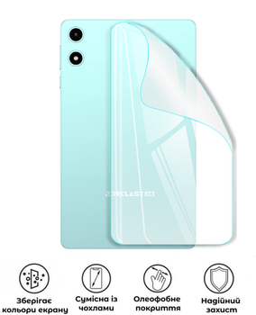 Защитная полиуретановая глянцевая пленка Simple Armor на корпус планшета Teclast P50 Mini