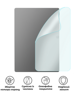Защитная полиуретановая матовая пленка Simple Armor на корпус планшета Chuwi UBook X