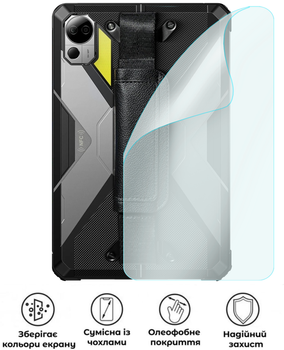 Защитная полиуретановая матовая пленка Medium Armor на корпус смартфона Fossibot DT3