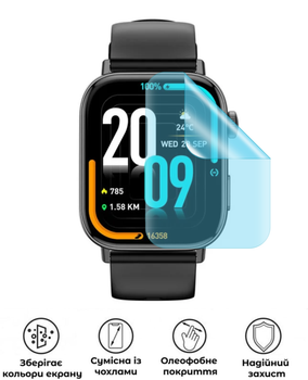 Защитная гидрогелевая матовая пленка Grade B на экран часов Gelius Pro Amazwatch Numix GP-SW009
