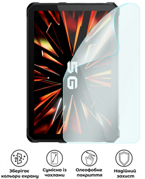 Захисна поліуретанова матова плівка Medium Armor на екран смартфона Blackview Active 12 Pro