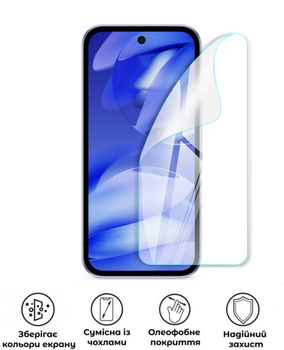 Защитная полиуретановая глянцевая пленка Edge Armor на экран смартфона Google Pixel 9a