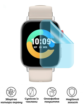 Защитная гидрогелевая матовая пленка Grade B на экран часовGelius Pro Amazwatch Numix