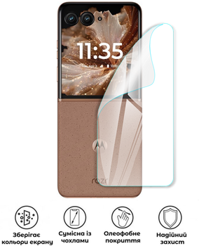 Захисна поліуретанова глянцева плівка Extreme Armor на корпус смартфона Motorola Razr 60 Pro