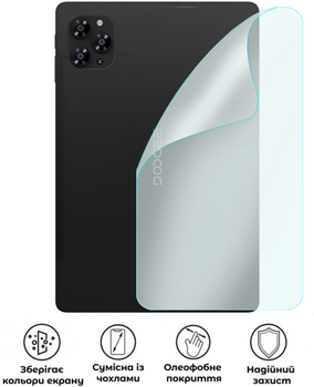 Защитная полиуретановая матовая пленка Edge Armor на корпус планшета Doogee Tab G6