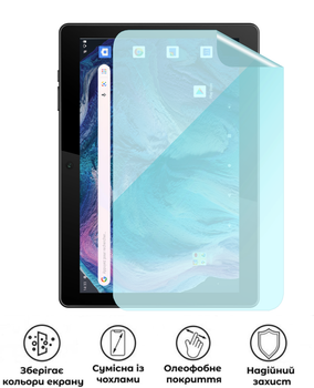 Защитная гидрогелевая глянцевая пленка Grade D на экран планшета Logicom Tab 130