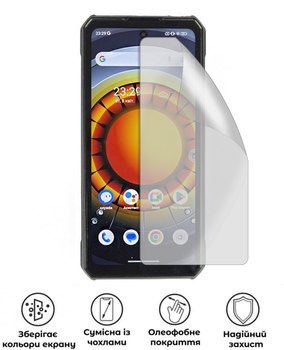 Захисна гідрогелева глянцева плівка Антишпигун на екран смартфона Ulefone Armor 30 Pro