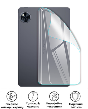 Захисна поліуретанова глянцева плівка Heavy Armor на корпус планшета Doogee U11 Pro
