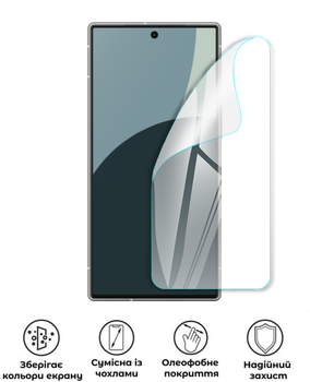 Защитная полиуретановая глянцевая пленка Heavy Armor на экран смартфона Sharp Aquos R9