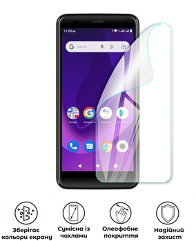 Защитная полиуретановая глянцевая пленка Heavy Armor Plus на экран смартфона Logicom Le Swipe