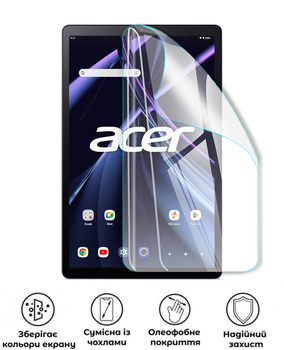 Защитная полиуретановая глянцевая пленка Medium Armor на экран планшета Acer Iconia Tab A11-11