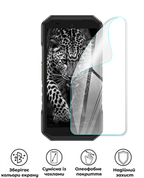 Захисна поліуретанова глянцева плівка Heavy Armor на екран смартфона Ulefone Armor X32