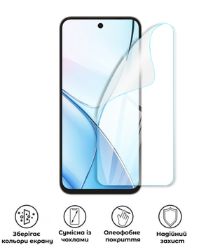 Защитная полиуретановая глянцевая пленка Heavy Armor на экран смартфона Coolpad Cool 40