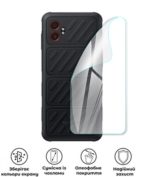 Захисна поліуретанова глянцева плівка Heavy Armor Plus на корпус смартфона Samsung Galaxy XCover7 Pro