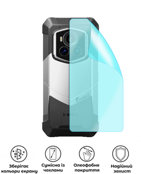 Захисна поліуретанова матова плівка Medium Armor на корпус смартфона Fossibot F107 Pro