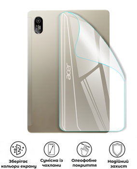 Захисна поліуретанова глянцева плівка Heavy Armor на корпус планшета Acer Iconia Tab V11-11