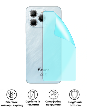 Захисна поліуретанова матова плівка Edge Armor на корпус смартфона Fossibot S2