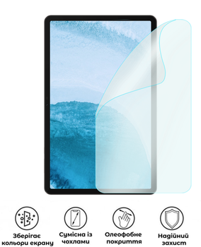 Захисна поліуретанова матова плівка Medium Armor на екран планшета Honor Pad X9a