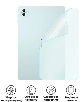 Захисна поліуретанова матова плівка Edge Armor на корпус планшета Honor Pad 10