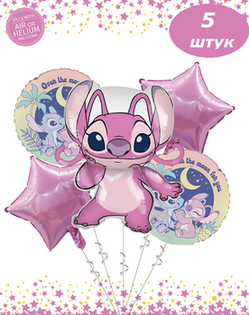 Набор воздушных шаров для праздника 5шт Эйнджел Лило и Стич (Lilo & Stitch) фонтан шаров розовый (II) 34335