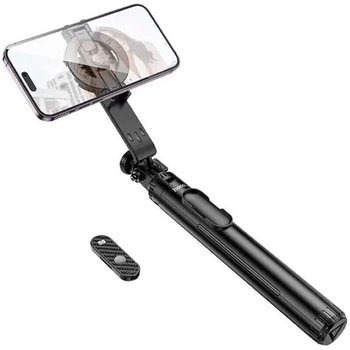 Селфи-штатив Hoco K25, 1.5m, BT5.2, 55mAh, 2h, Черный