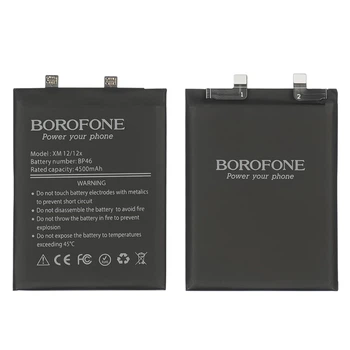 Акумулятор для мобільного телефону Borofone BP46 для Xiaomi 12/ 12X