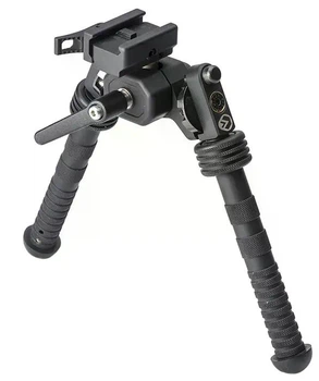 Сошки ROME Basis Maximo 182 - 255 мм. Picatinny