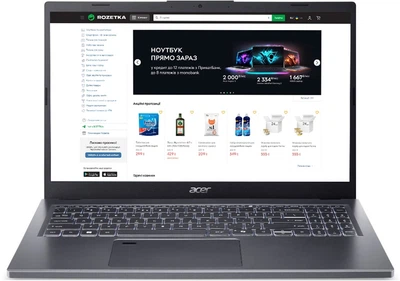 Ноутбук Acer Aspire 15 A15-51M-57Y7 (NX.JKVEU.001) Steel Gray