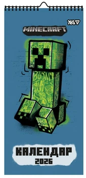 Календарь-постер настенный 20х42см. Yes 270278 Minecraft 2026г.