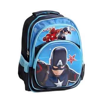 Школьный рюкзак для мальчика с изображением Капитан Америка C 65524-5