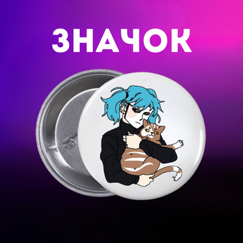 Значок Саллі Фейс Sally Face на шпильці на рюкзак 44 мм 1 шт zn_1_317