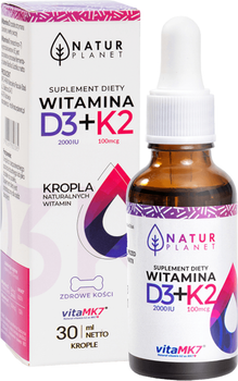 Дієтична добавка Natur Planet Вітамін D3 + K2 краплі 30 мл (5902693800385)