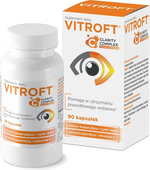 Дієтична добавка Verco Vitroft Clarity Complex 90 капсул (5906190431929)