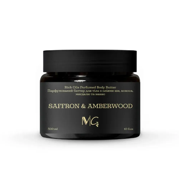 Батер парфумований з оліями ши, кокоса, мигдалю та какао MG Nail Saffron Amberwood 300 мл