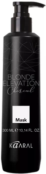 Маска для осветленных волос с черным углем Kaaral Blonde Elevation Charcoal Mask 300 мл