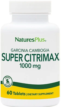 Гарциния камбоджийская экстракт Nature's Plus Citrimax 60 таб в упаковке (ARE-575553)