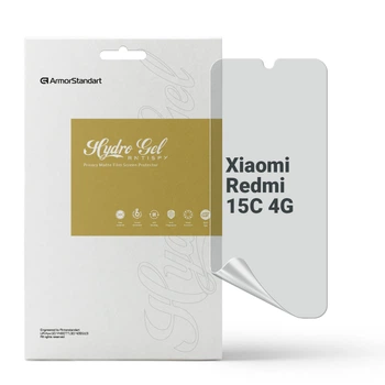Захисна плівка для Xiaomi Redmi 15C 4G гідрогелева конфіденційна протиударна бронеплівка Anti-spy на телефон ArmorStandart захист скла антишпигун плівка (ARM85452)