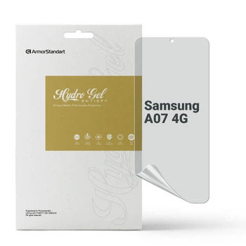 Защитная пленка для Samsung Galaxy A07 4G гидрогелевая конфиденциальная противоударная бронепленка Anti-spy на телефон ArmorStandart защита стекла антишпион пленка ARM86505