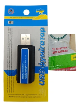 Фумигатор USB под пластину от комаров и летающих насекомых