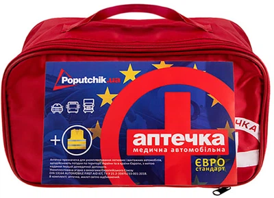 Аптечка медицинская автомобильная Poputchik Евростандарт мягкий футляр (02-024-М(VL))