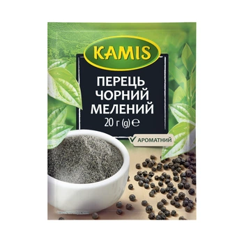 Перець чорний мелений 20г Kamis(5900084001649)